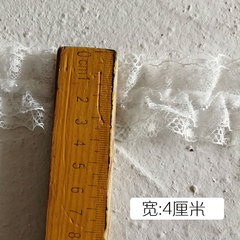 4CM寬白色雙層彈力蕾絲花邊褶皺鬆緊服裝裝飾袖口娃衣手工diy輔料