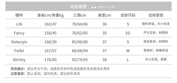 Costume femme en Polyester - Ref 3333745 Image 8