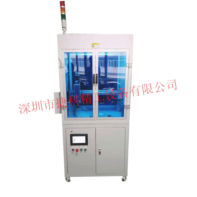 3D玻璃抛光机、手机盖板扫光机、2.5D玻璃扫光机