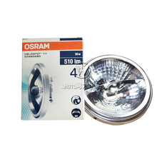 OSRAM歐司朗斗膽鋁杯 41835FL 12V50W光學儀器酒店照明鋁反光燈杯