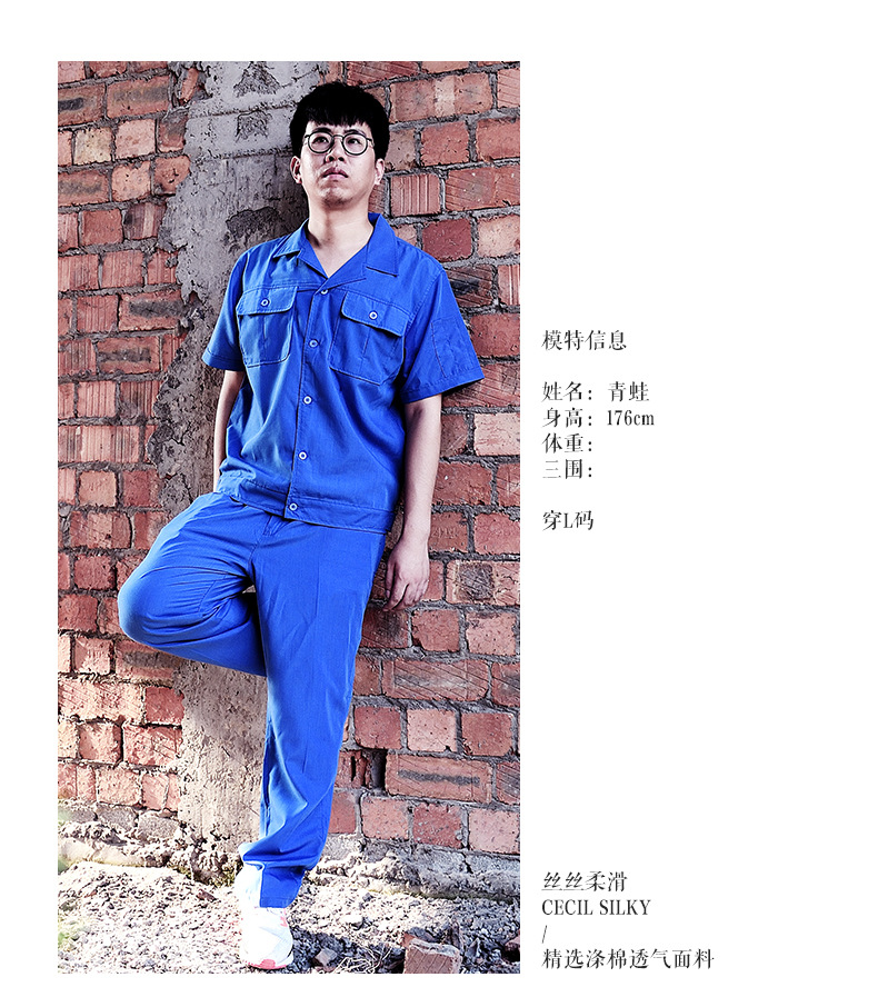 工作服_06