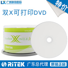 nRITEK pXϵпɴӡӡDVD-R4.7G16X䛿հ׹PP