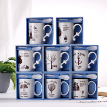 陶瓷杯子创意马克杯印制logo广告赠品实用礼品日用百货