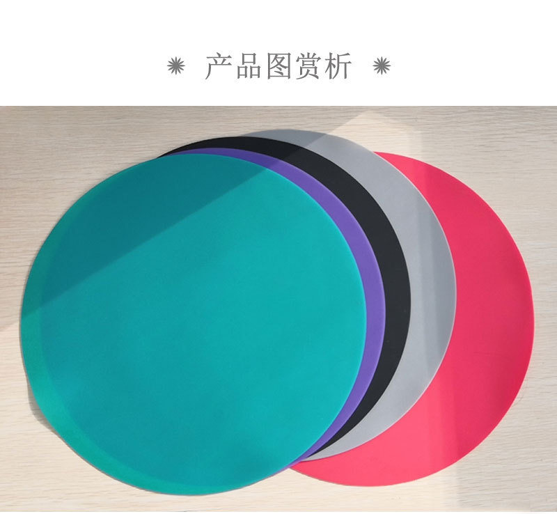 详情页_10