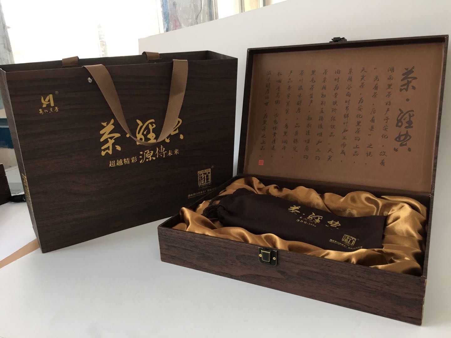 7d745cc3d4954f90a89a24322f5e19