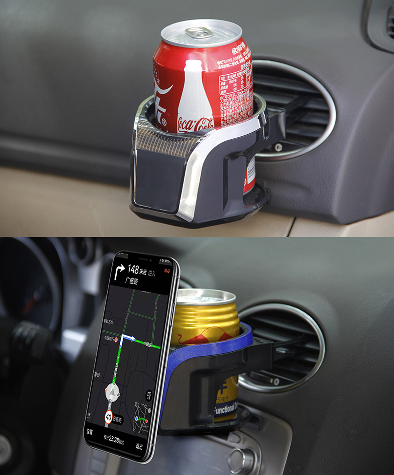 Car Air Outlet Water Cup Holder Ashtray Storage Rack Two-in-One Multifunctional Car Beverage Rack Magnetic Mobile Phone Holder
