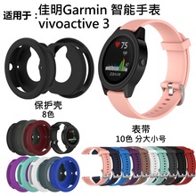  vivoactive3 vivoactive3 ǹ轺