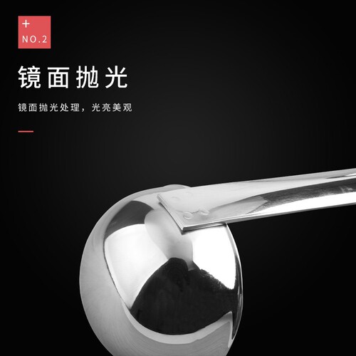 Stainless steel ounce spoon barb can be hung thickened quantitative spoon milk tea shop supplies fruit powder spoon pot spoon household soup spoon