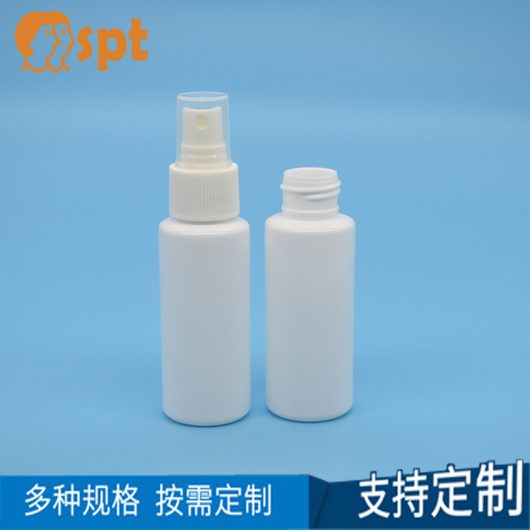 24410 60mlpe塑料瓶 化妆品瓶 分装瓶 透明瓶   圆肩平肩塑料瓶