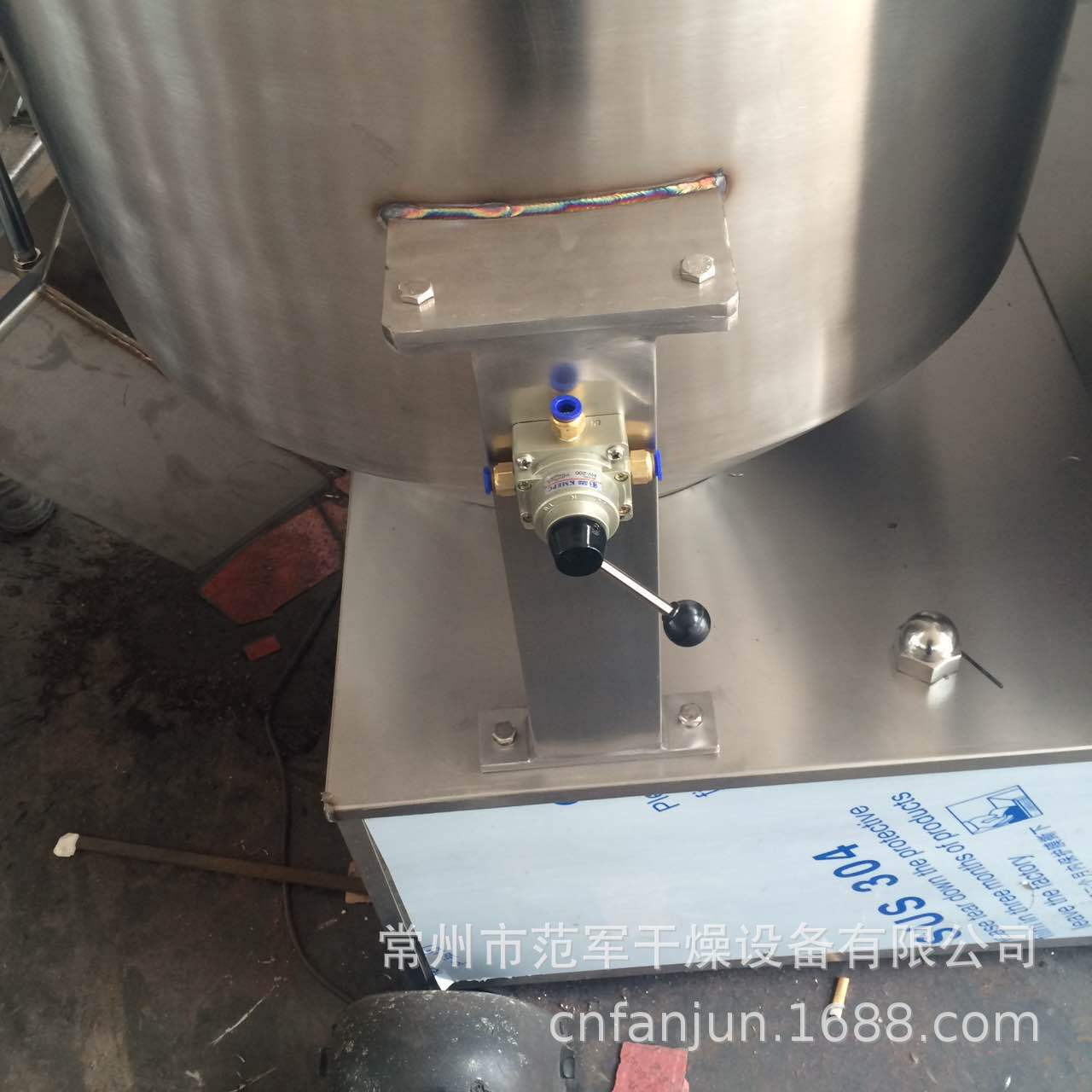 Long-term professional production and supply of DH high-speed…