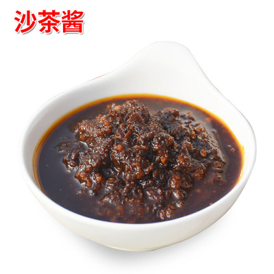 沙茶醬350g重慶火鍋蘸料海鮮味碟醬料沾料蘸醬海鮮拌面醬調料商用