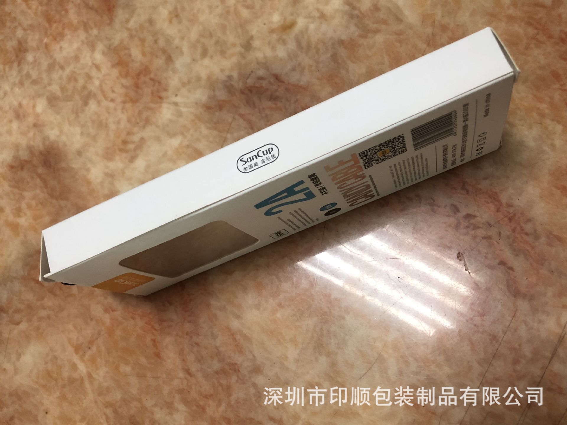 QQ图片20190627110543