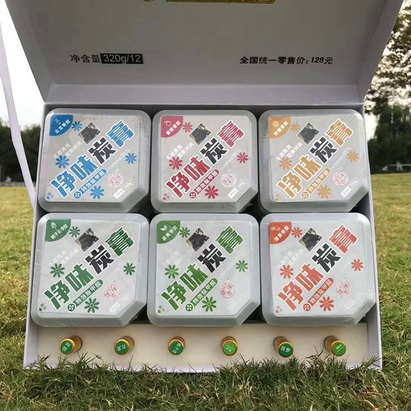 现货批发330克净味炭膏汽车固体香膏车载炭吸附香薰水除异味甲醛|ru