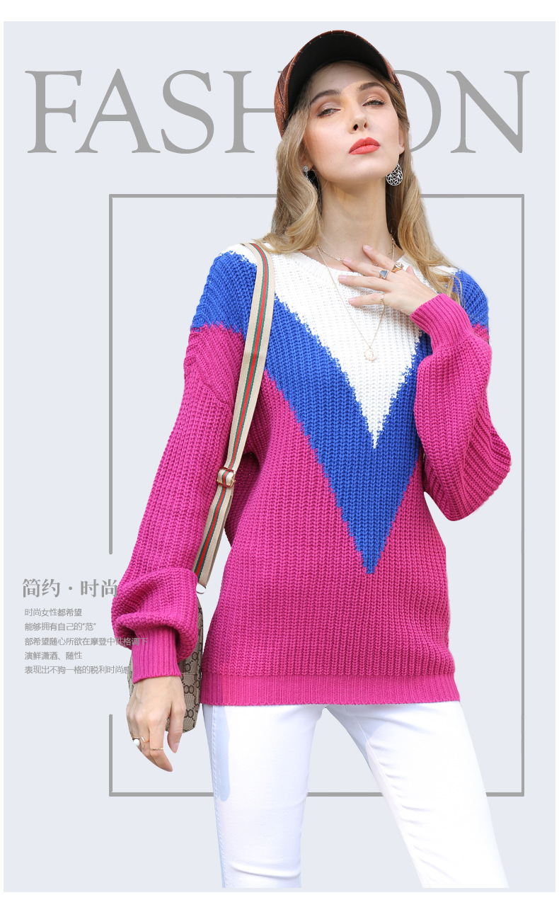  geometric contrast round neck sweater  NSYH7470