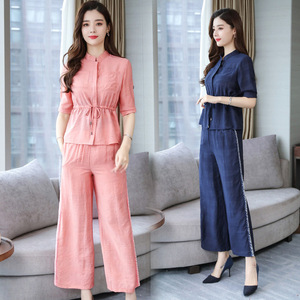 Fashion Suit Two-piece Loose-tempered Broad-legged Pants Suit