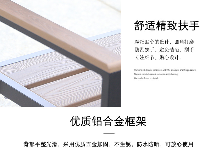 Vertical chair_08.jpg