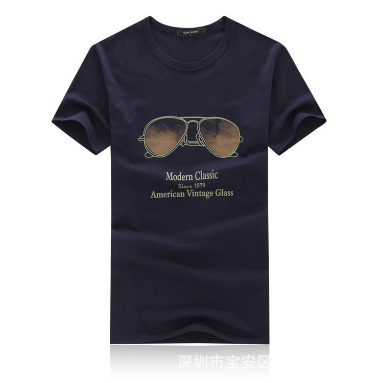 10406710578_606185654