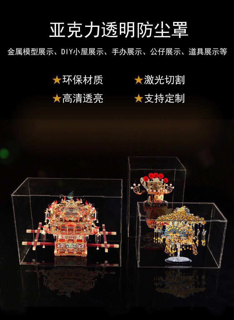 Art mold dust cover, metal and wood supporting original tools, remote control lamp, pointed nose pliers, water mouth pliers, rotating base