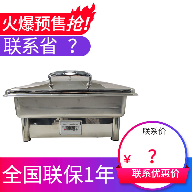 ����xignpai ������¯�����β����ǵ���ȱ���¯ ����¯ ����ֱ��