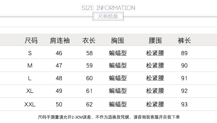 Costume femme MARQUE INDéPENDANTE en Fibre de polyester - Ref 3334252 Image 8