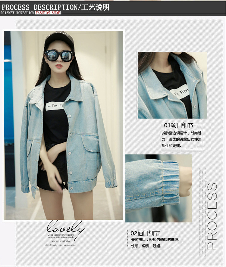 Blouson femme en Coton - Ref 3322655 Image 11