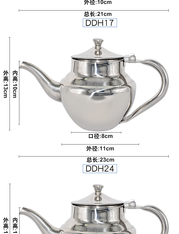 叮当壶_08.jpg