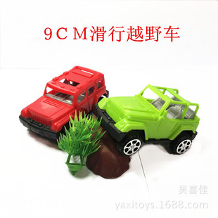 9CM����ԽҰ���С܇��ɫ���b ȫ�­h�����Ͽ��b�ǈ������ģ��܇