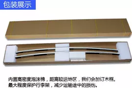 包装产品定制;纸盒;礼品袋