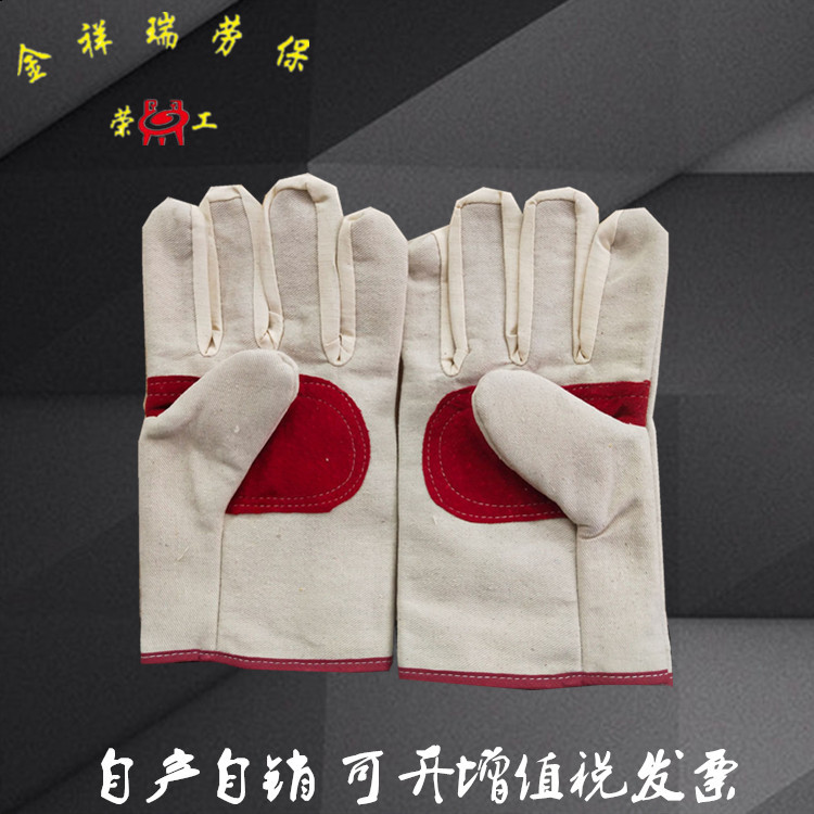 0f691ed183396cca62cce3b6fca127