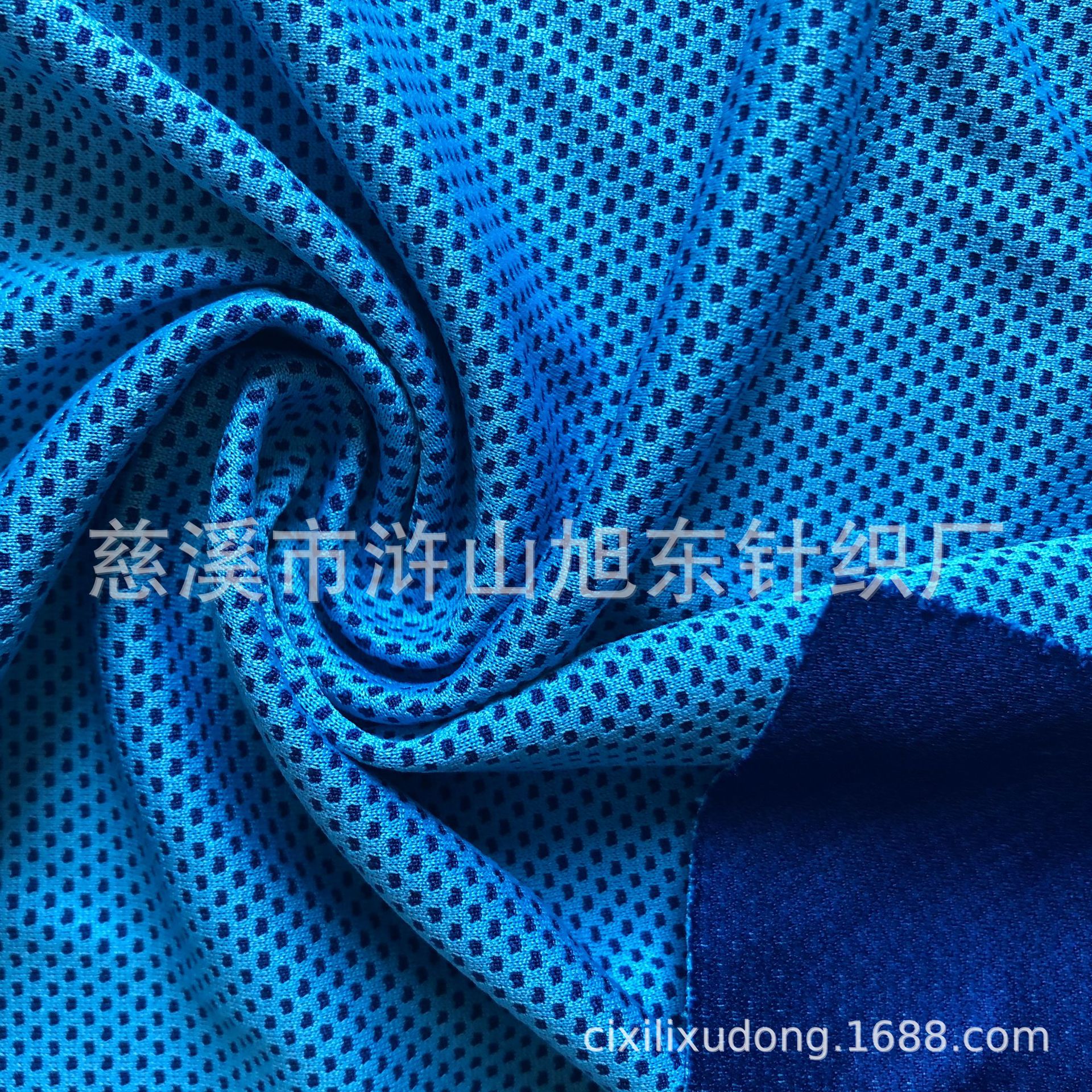 阳离子运动巾鸟眼布 跑步巾吸湿排汗面料厂家 双色阳离子鸟眼布