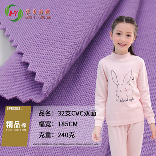 ���޺��� ��ë��  32֧CVC�p�� ᘿ����� �ﶬ�������¼Ҿӷ�����