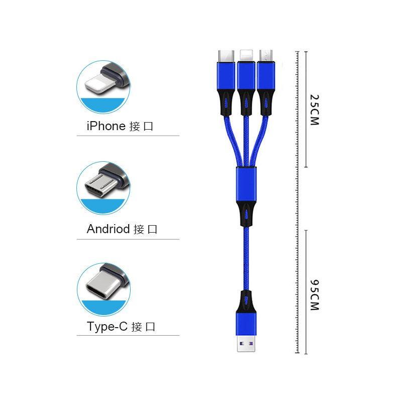 Câble adaptateur pour téléphone portable - Ref 3380760 Image 3