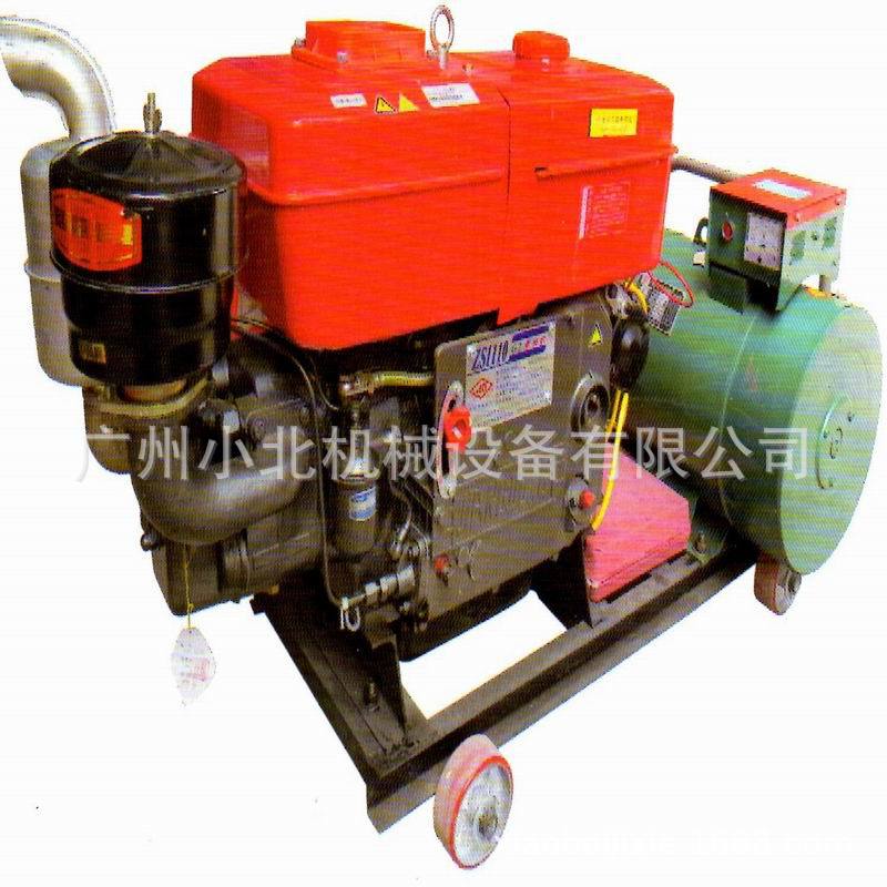 15kw非静音柴油发电机 柴油发电机水冷柴油机带电池电启动发电机