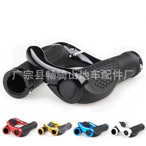 Mountain bike locking engineering handlebar covers, horn handlebars, bicycle accessories, locking handlebar covers, bicycle supplies manufacturer