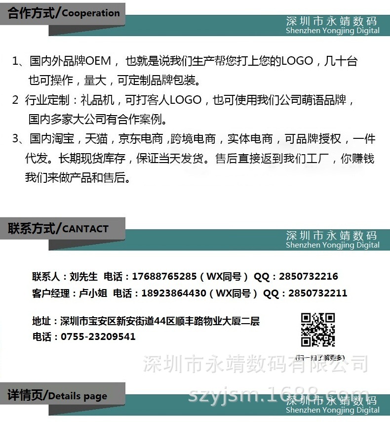 Montre intelligente - Ref 3390304 Image 9