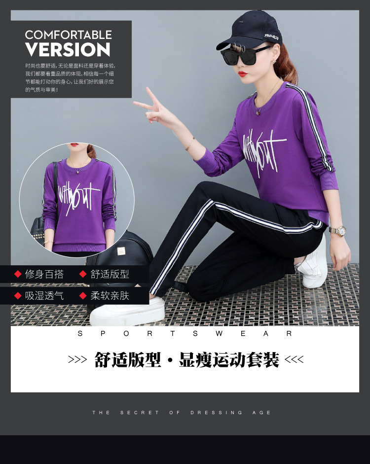 Costume femme en Coton - Ref 3333735 Image 11