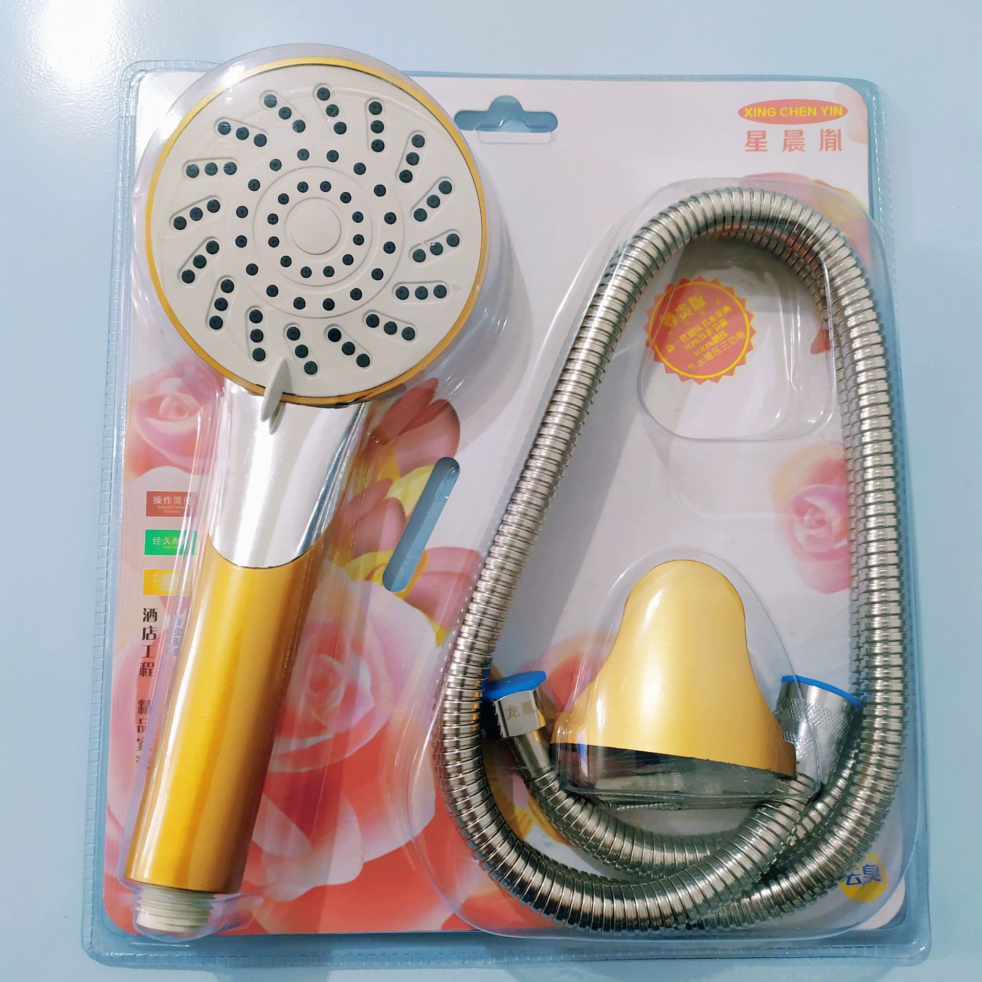 Longqi душевой шланг душевой костюм ванная комната взрывозащищенный водонагреватель душ из нержавеющей стали шифрование душевая трубка насадка