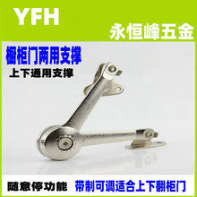 ����ͣ���·�֧��Һ���U360�Ȏ����S��ͣ���_��������Ь���T�C��