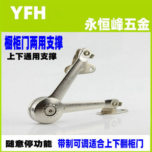 ����ͣ���·�֧��Һ���U360�Ȏ����S��ͣ���_��������Ь���T�C��