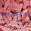 Ultra -fine fiber mucoprocytone, traditional leather pocket, super fiber pocket pink pink 2.0 double -sided fur pocket manufacturer wholesale