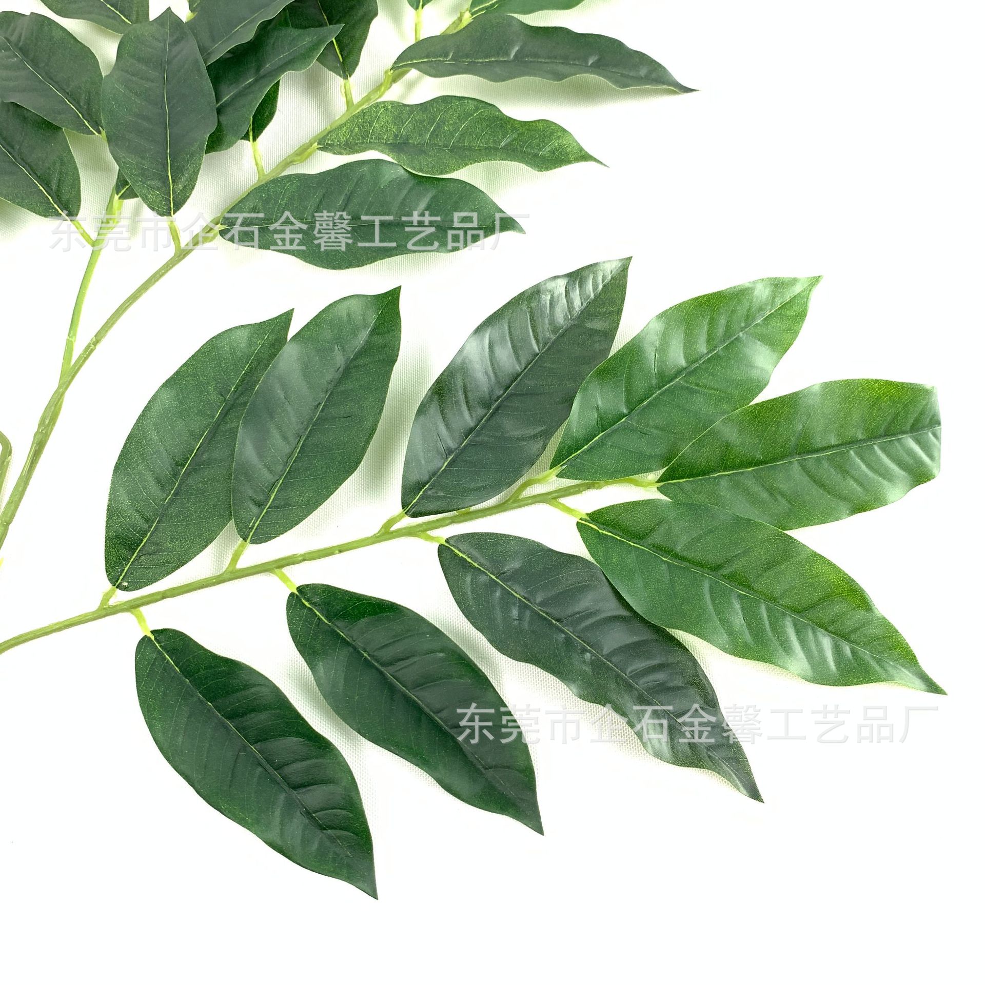 仿真柠檬叶荔枝叶 手感薄荷叶茶花叶龙眼叶园林工程装饰假树叶-阿里巴巴