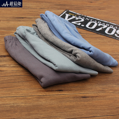 大童装批发男童秋裤磨毛加厚中大童儿童棉毛裤宽松胖童装加肥加大|ms