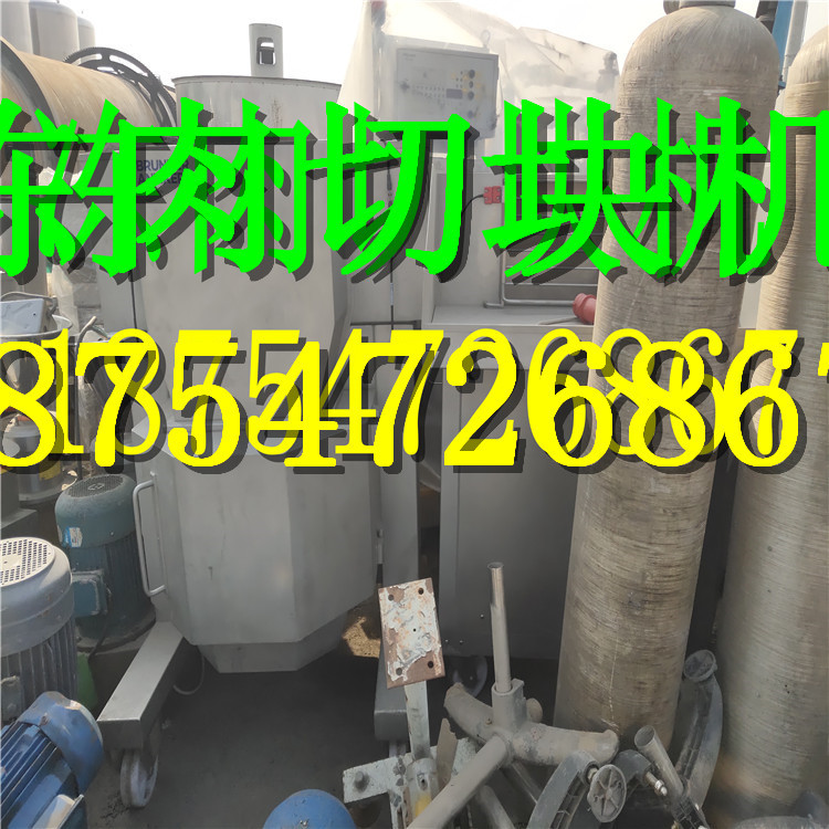 闲置出售一台二手石家庄晓进机械JR130绞肉机