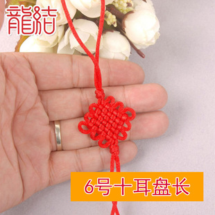 ���Y �ֹ����������Ї��YС̖����6̖ʮ���P�L�Y�S��ֱ�N���l