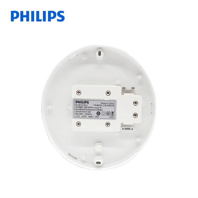 Philips Minghui LED хлебная лампа WL008C влагостойкая лампа против влаги пылезащитная потолочная лампа 15W