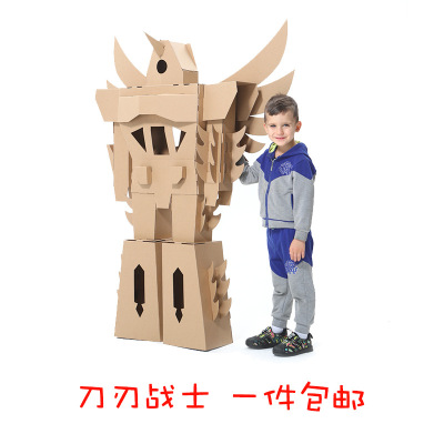 儿童幼儿园3-6岁DIY涂鸦纸玩具刀刃战士|ms