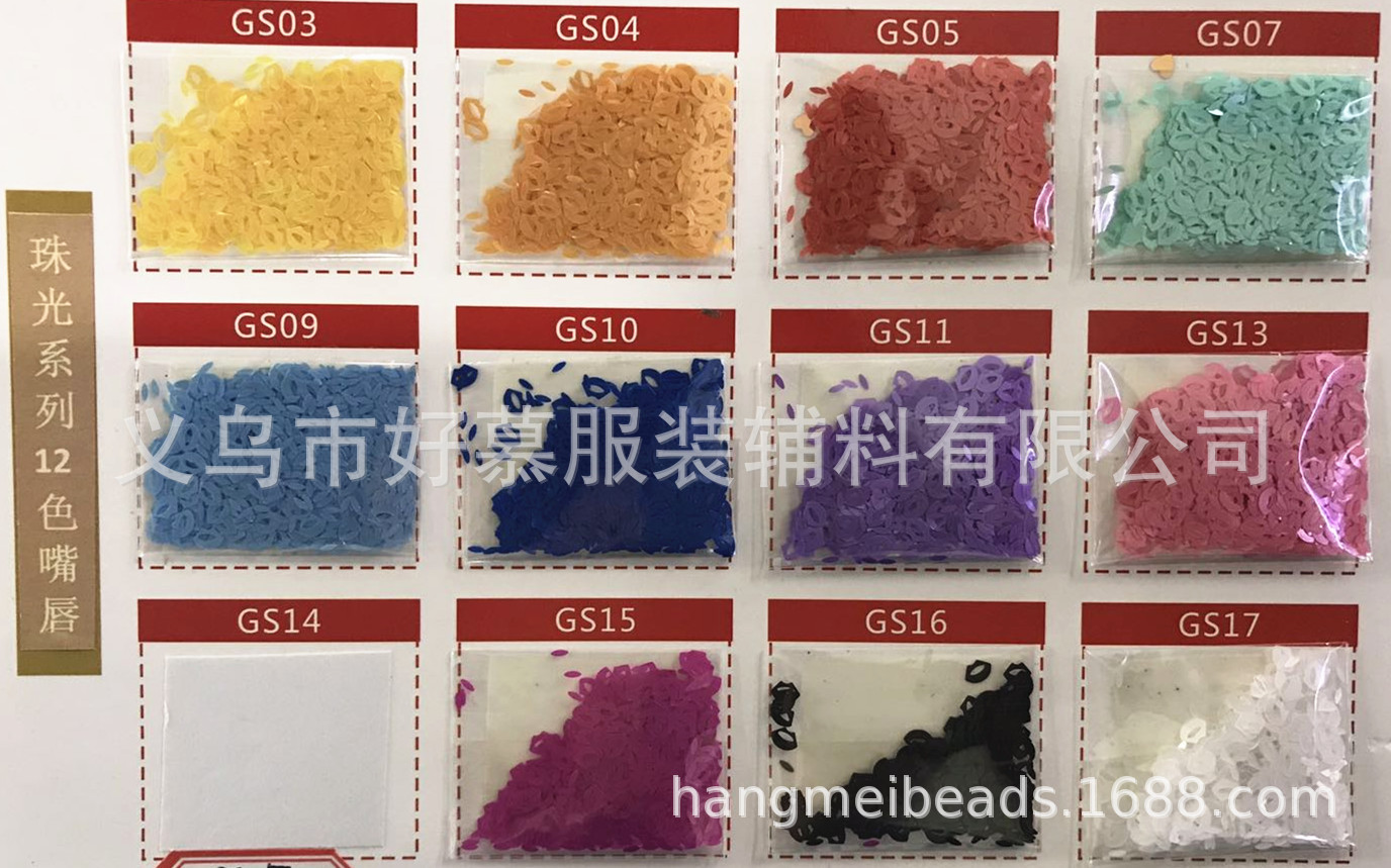 53f12bc372b1be9838d21404afab3c