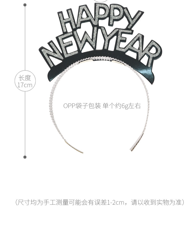 Creative Christmas New Year Headband display picture 3