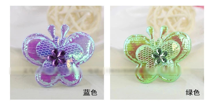 1393827515_394770889.jpg_wps图片