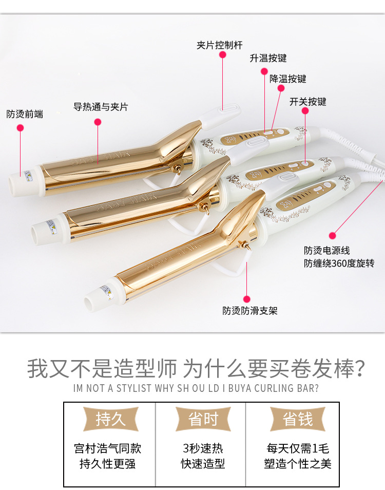 12详情页_03